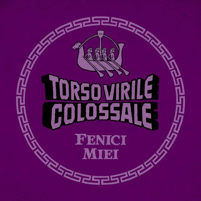 Overdrive Records Fenici Miei vinile LP