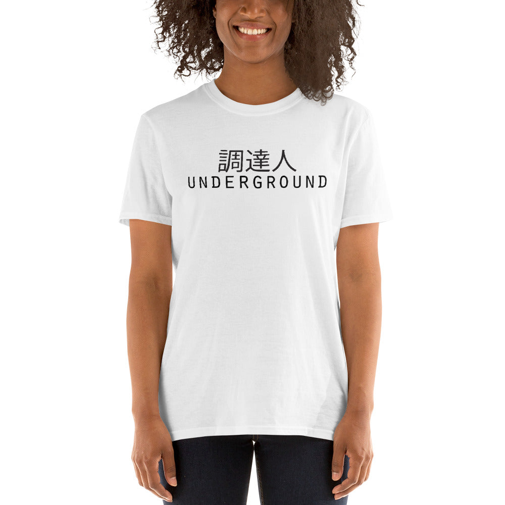 Purveyor Underground Japan Limited Edition maglietta bianca cotone